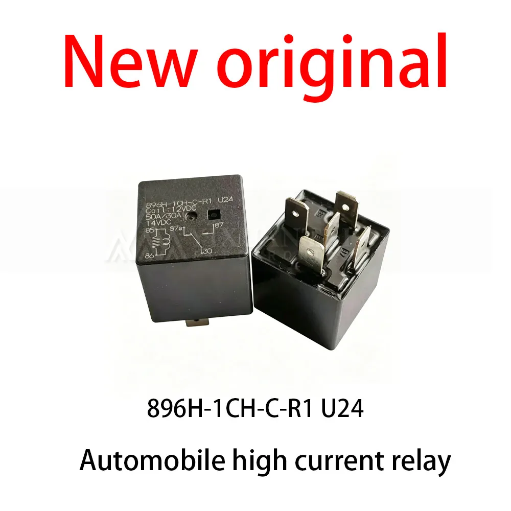 (10pcs) 100% New relay 896H-1CH-C-R1 U24 12VDC 50A Automotive High Current Relay 5-pin 30A