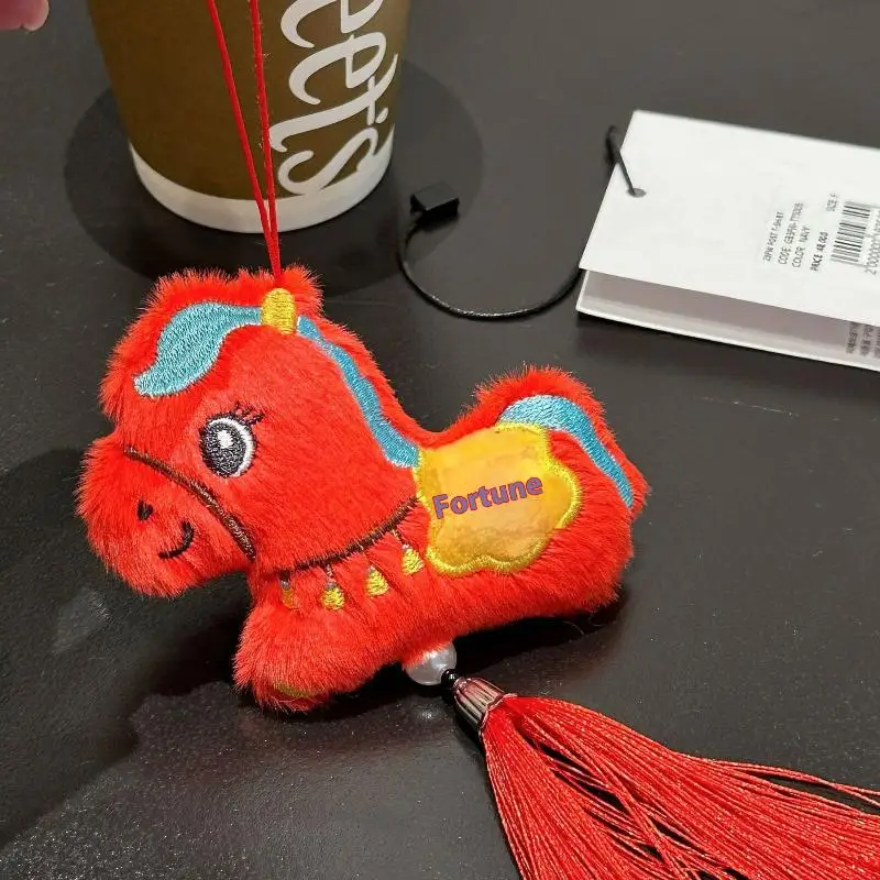 Cute Cartoon New Year's Plush Decoration Pendant Keychain Kawaii Pony New Year Decoration Stuffed Doll Toys Backpack Pendant