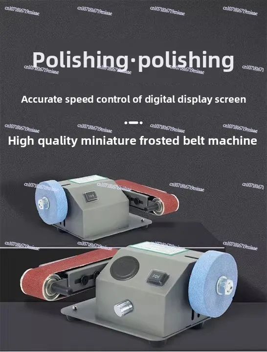 Knife Sharpener Automatic Small Electric Grinding Wheel Belt Machine Scissors Sharpener