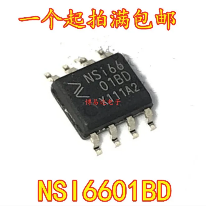 

5 pieces NSI6601B-DSPR NSI6601 NSI6601BD / SOP-8