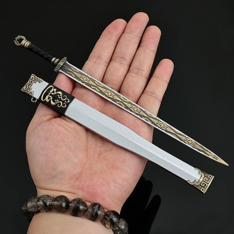Épée de transport d'ombre gainée en métal, modèle 22cm/8,66 pouces, jouet artisanal, Collection d'ornements, affichage de bureau, cadeau d'anniversaire pour garçon