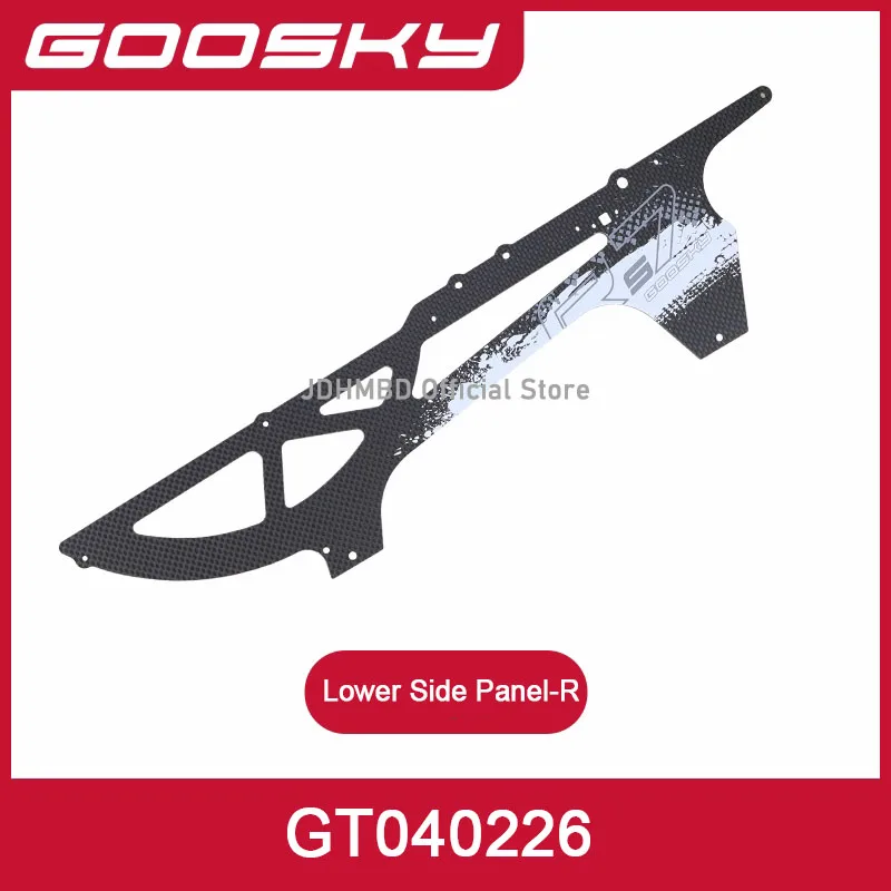 GOOSKY RS7 ultra  Spare Parts Main board Tailpipe fixing seat Battery rail Side plate  Main gear