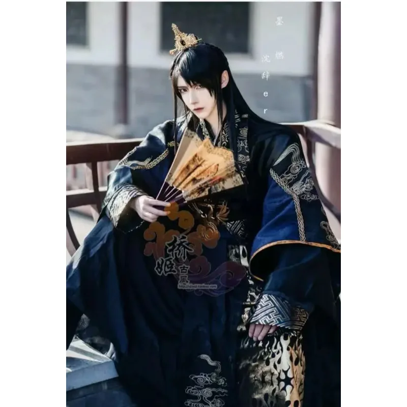 CyMo Ran Cos Chang Geng Косплей Костюм Аниме Er Ha и его белый кот Мастер Косплей Костюм для мужчин и женщин Китайское аниме Cos