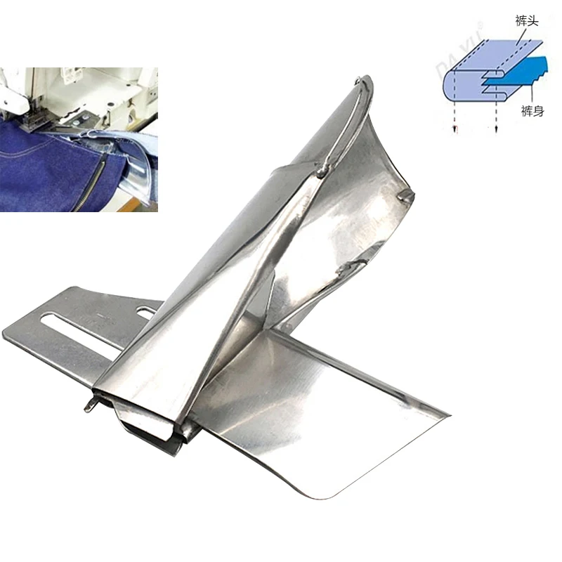 accesorios-para-maquinas-de-coser-industriales-carpeta-doble-aguja-accesorio-de-encuadernacion-dobladillo-para-la-parte-superior-de-los-pantalones-carpeta