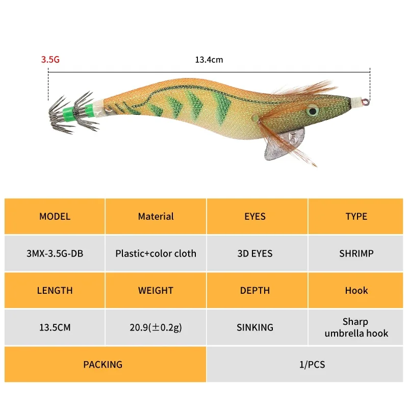 طعوم صيد جمبري من خشب التوبلين ، رقصة حبار مضيئة بخطاف ، ثقالة رصاص ، عيون ثلاثية الأبعاد ، أخطبوط ، طعوم حبار ، مسار ، * g