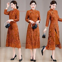 2026 vietnam traditional dress ao dai vintage lace flower improved cheongsam oriental stage qipao party banquet evening dress