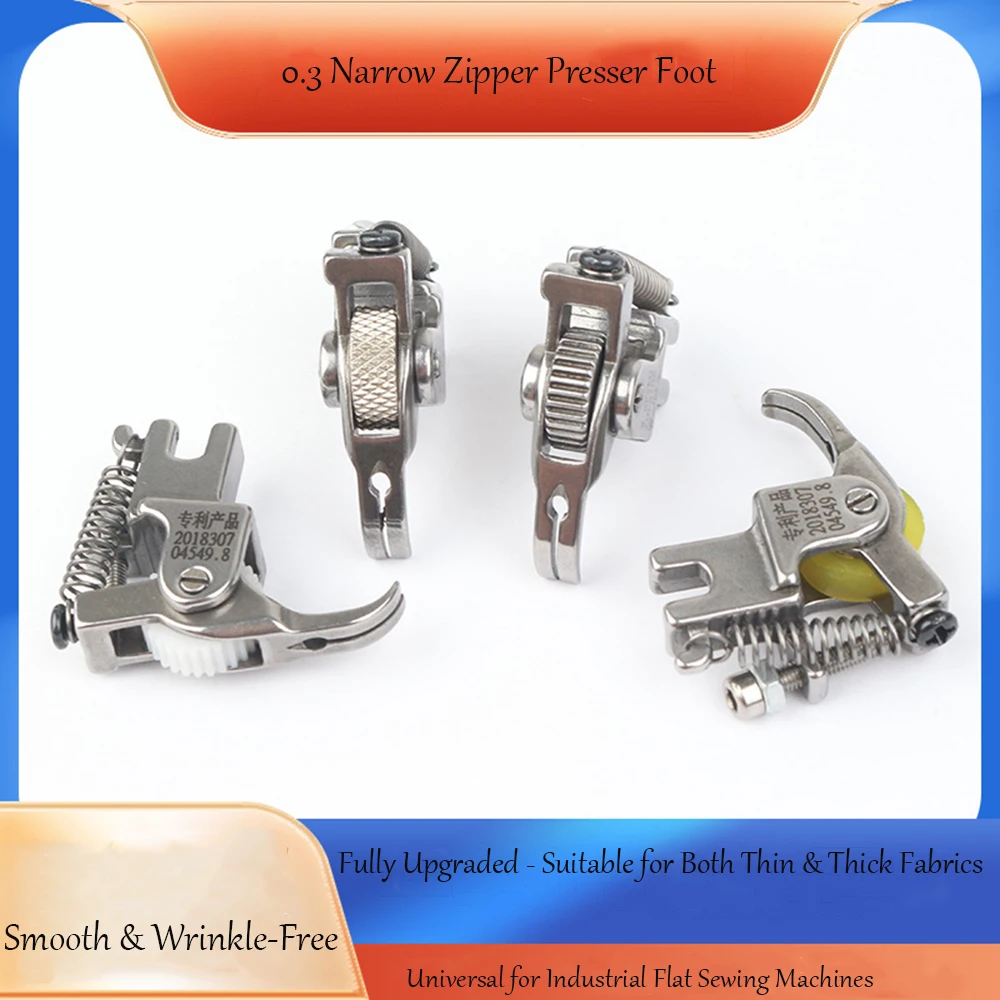 Industrial Flat Sewing Machine 0.3 Roller Presser Foot, Alloy Steel Wear - Resistant, Multiple Roller Options, Suitable for Thi