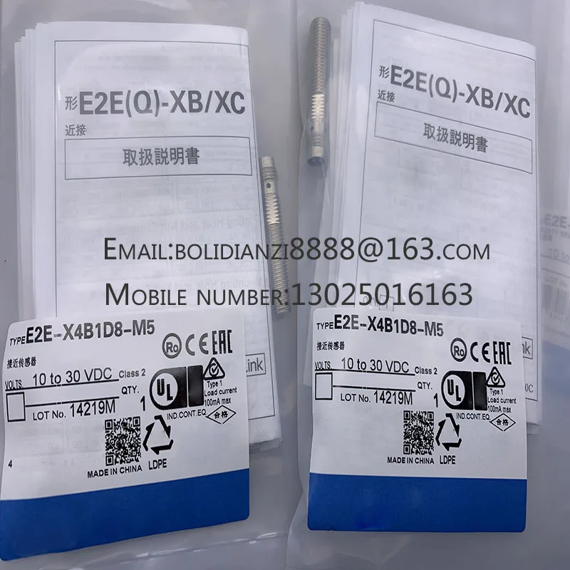 E2E-S06S02-WC-C2 E2… - image