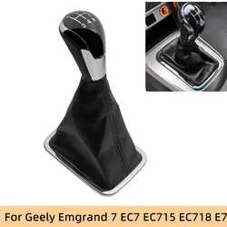 Glossy Black Gear Shift Knob Gaiter Boot Cover Dustproof Case Collar for Geely Emgrand 7 EC7 EC715 EC718 E7 7-RV EC7-RV EC-HB