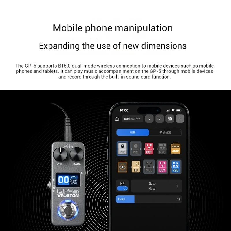 Valeton GP-5 Portable Digital Integrated Effects Processor/NAM&IR Loader Supports Loading Third-party Enclosure IR Files