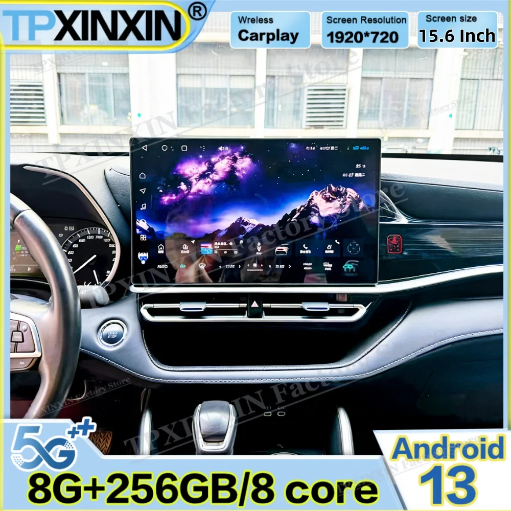 

Автомагнитола для Toyota Highlander Crown Kluger 2022-2025: Обновление до Android 13, Auto Carplay, Мультимедиа, GPS-навигация, Головное устройство (модель 2026 года)