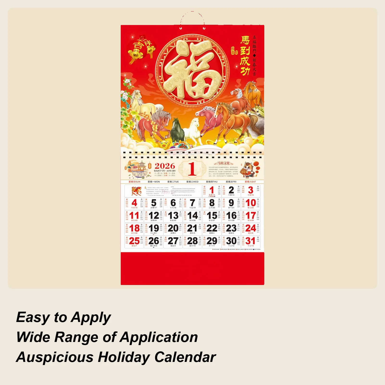 

Настенный календарь, ежемесячный органайзер, подвесной декор, китайский календарь, планирование для офиса, школы, классной комнаты, семейного общежития, дома