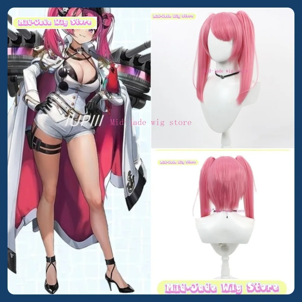

Mid-jade Wig Store Goddess Of Victory: Nikke Mast Cosplay Wig Anime Game Role Playing Synthetic Hair Halloween Party