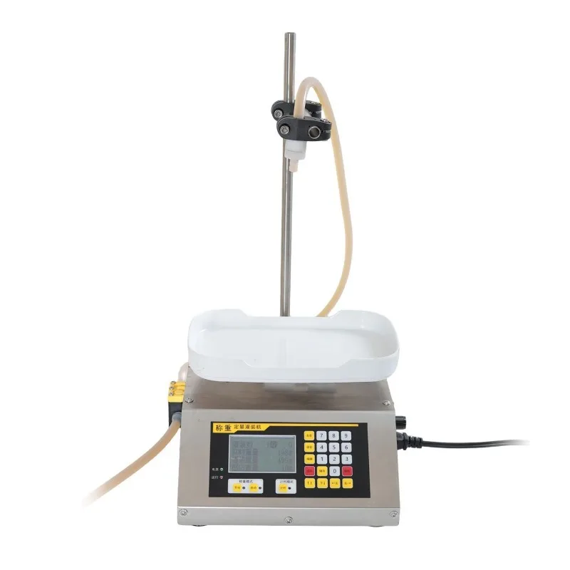 Liquid filling machine 10kg flow rate Baijiu small liquid quantitative controller