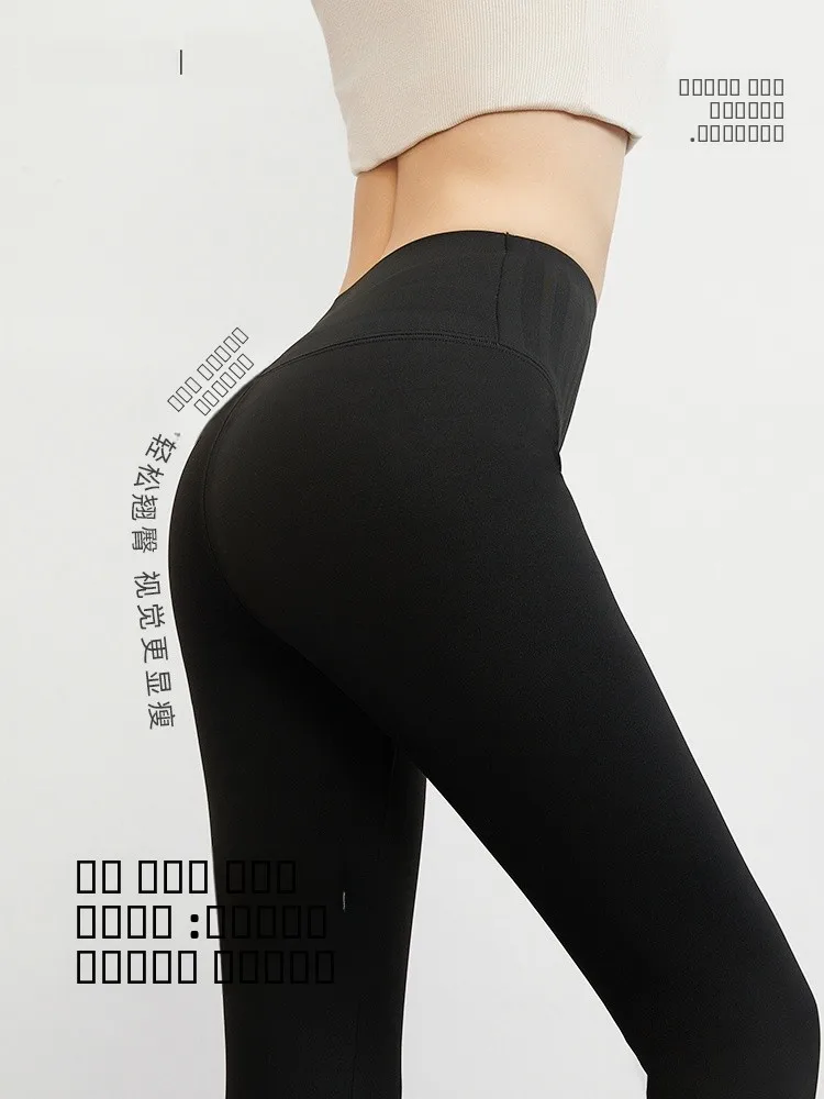 

Yoga Pants Women's Autumn Winter Fce Lined Sl Bot High Waist Jelly Waist Materni Tummy Control plus Size