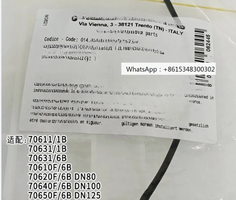 

Gas filter original filter screen filter element 70610F/70640F