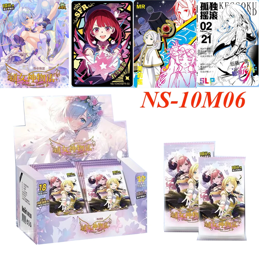 Newest Goddess Story NS-10M06 Collection PR Card Anime Girl Cute Swimsuit Bikini Feast Booster Box Doujin Toys And Hobbies Gift