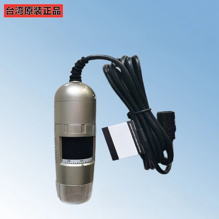 Electron microscope, digital microscope, handheld USB port 2