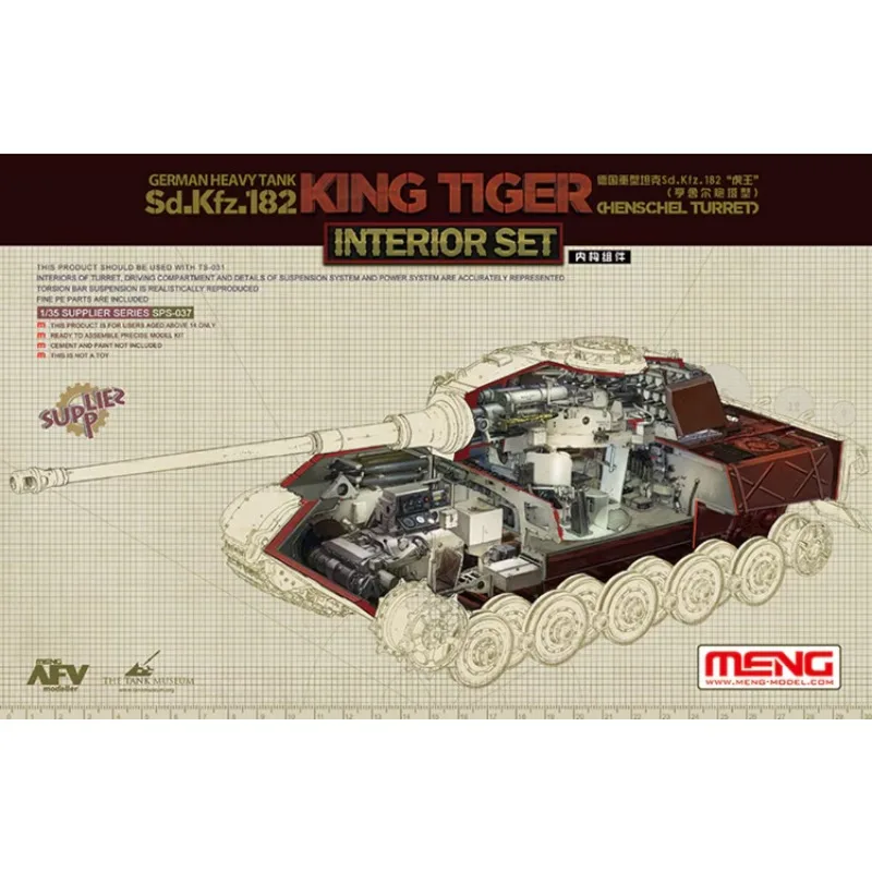 

MENG SPS-037 German Heavy Tank Sd. Kfz.182 "King Tiger" (Henschel Turret) Interior Set，for MENG TS-031 1/35