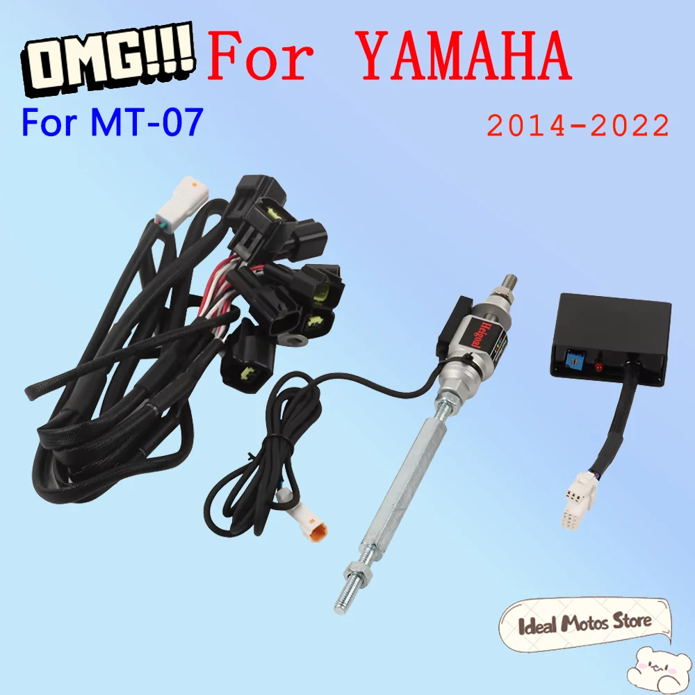 

For YAMAHA MT07 MT 07 MT-07 2014 - 2022 Motorcycle One Way QuickShifter Quick Shift System Racing Accessories Upgrade Parts