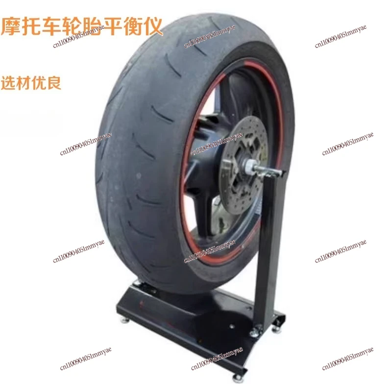 Motorcycle tire balancing machine Universal manual simple aligner maintenance tool