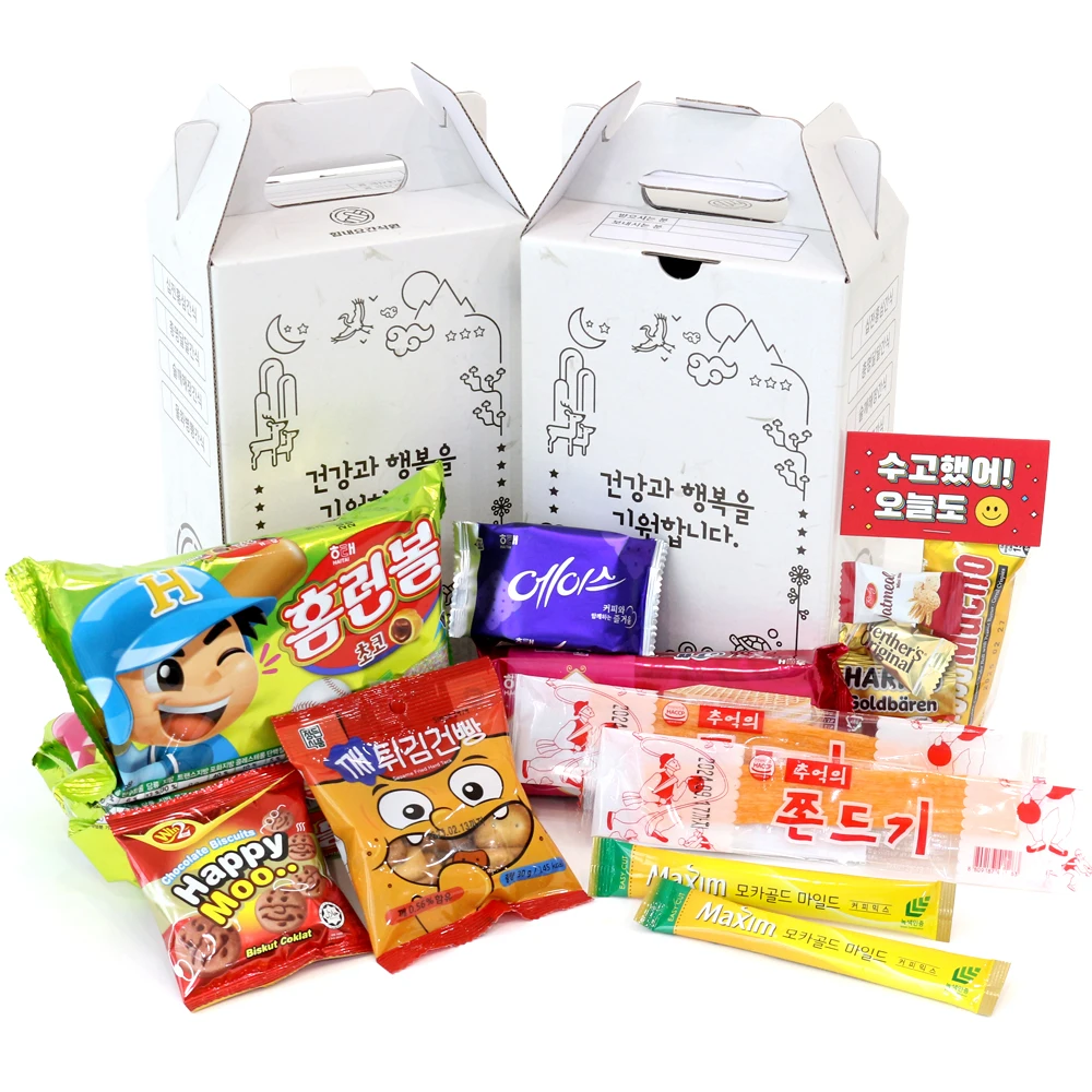 Boak Box Total name moon snack gift set SAT candidate employee gift