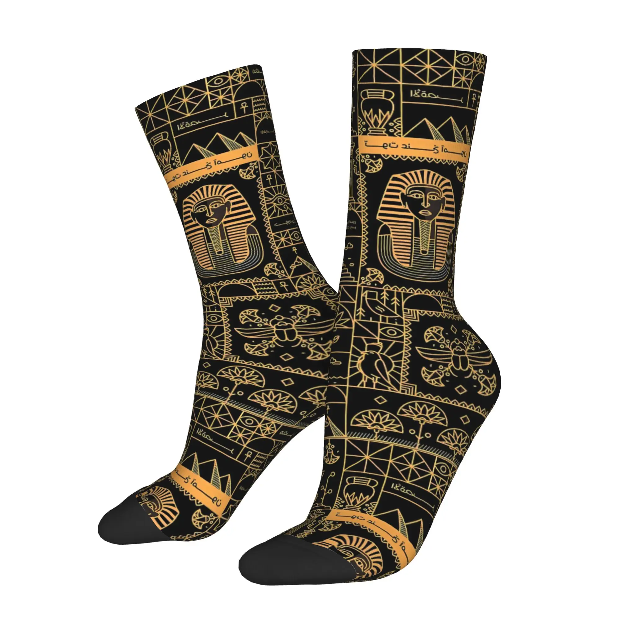 

Chess Sock Printed Man Polyester Fashion Popular