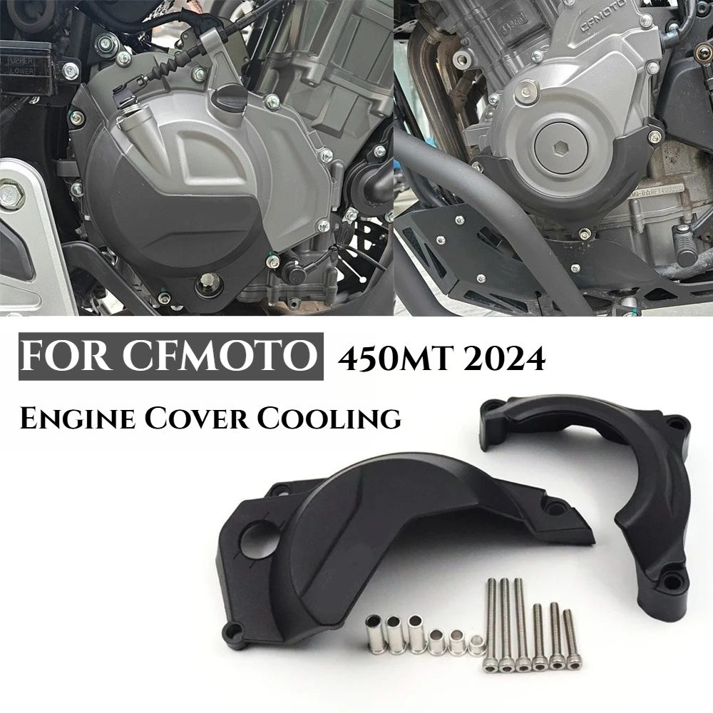 

FOR CFMOTO 450MT 450 MT 2024 Motorcycle Engine Cover Cooling Hood Thermal Protection Accessories 450-MT MT-450 Conversion Parts