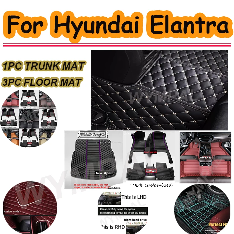 

LUXURY Custom Automotive Car Floor Mats For Hyundai Elantra 2012 2013 2014 2015 Auto Luxury Leather