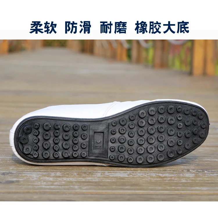 Spring and Autumn men\'s casual small leather shoes trendy and versatile wear-resistant bean shoes small white shoes for men