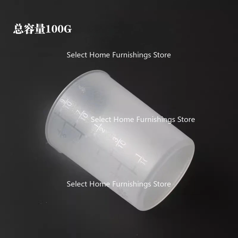 Suitable for Soybean Milk Machine Measuring Cup, Original, Accessories, Bean Small Cup, Soybean