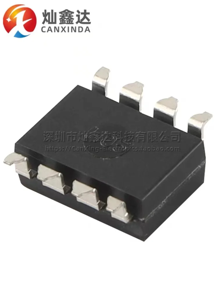 

5Pcs New HSSR-DA01-2 Patch Micro -Two Group 1.2V Controls 400VAC 120MA Double -Knife Double Throwing Frequently Open Solid Relay
