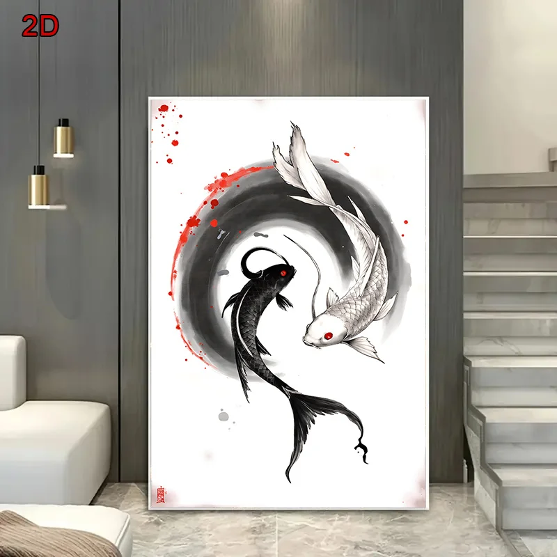 2D Flat, Yin Yang Fish Canvas Art Print - Black Ink Wash Koi Fish with Red Accents, Unframed Asian-Inspired Wall Decor for, B