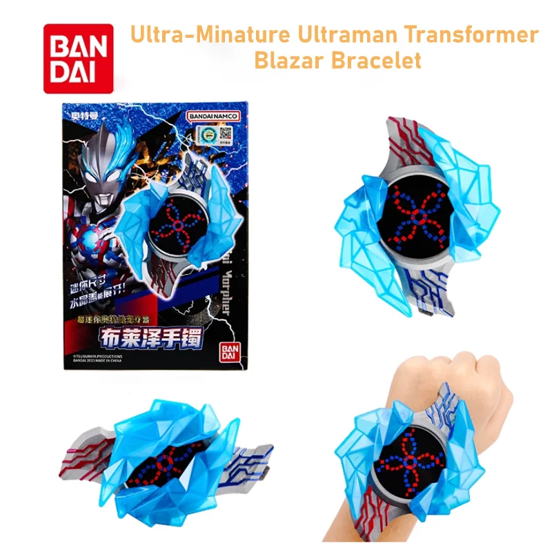 

Устройство трансформации Bandai In-Stock Super Mini Ultraman — игрушка-браслет Blazer