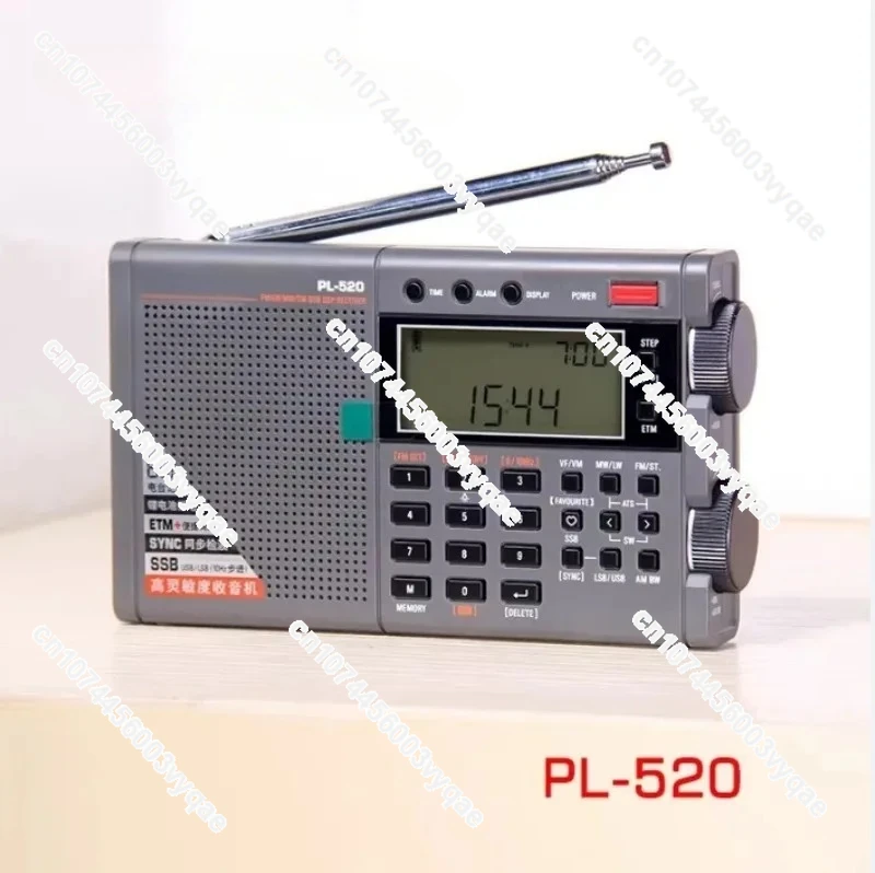 Tecsun PL-520 Radio Firmware 5202, Full Band FM/LW/SW/MW SSB Receiver, PL330 Enhanced Version Upgrade File