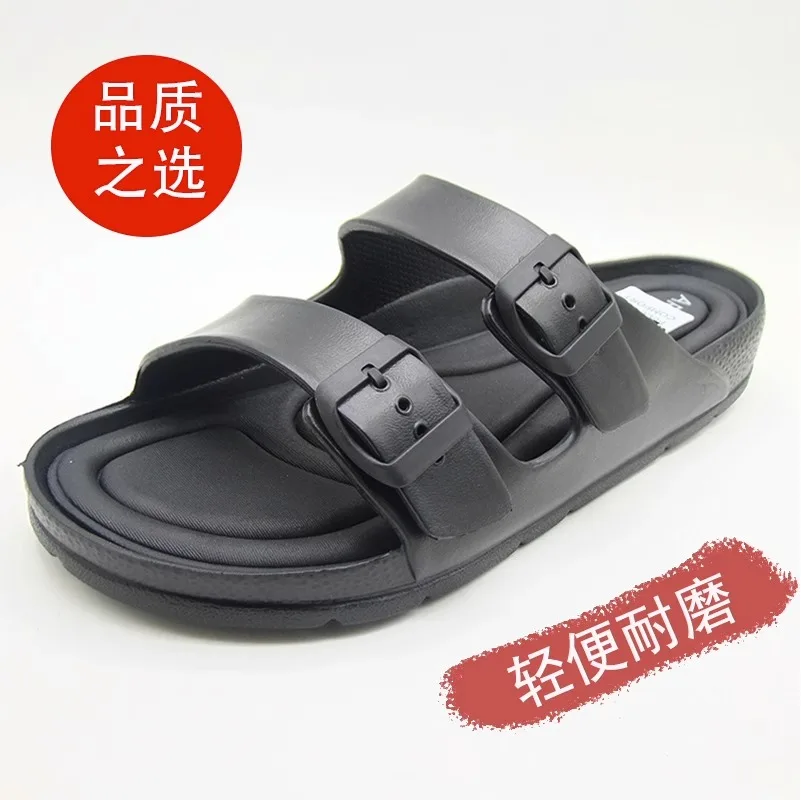 Men's Comfortable Slippers 2023 Summer EVA Beach Casual Anti Slip Fashion Green Labe Double Strape Adjustable Massage Sandals