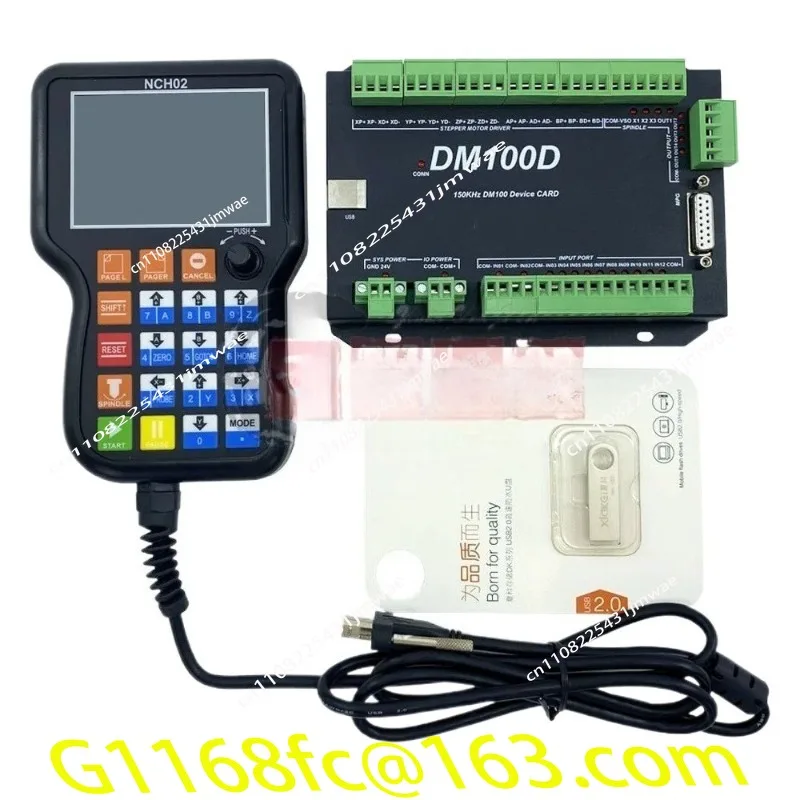 Hot Selling Professional Five Axis DM100 Handheld Control System NCH02 Offline Controller