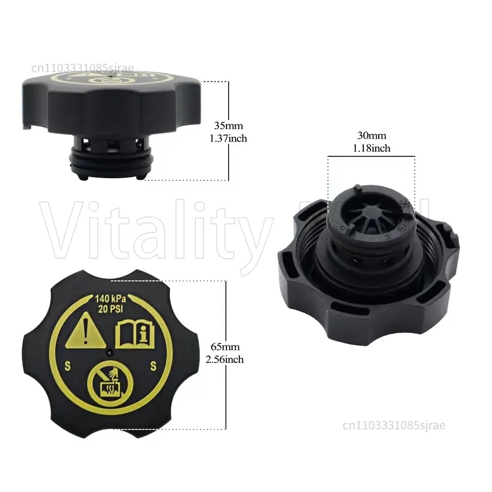 13502353 13598760 لغطاء خزان بويك شيفروليه كاديلاك جي إم سي أوبل ساب #2