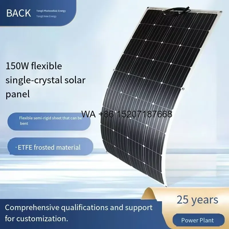 Wmwmnu for Semi-flexible 150W Solar Panel Monocrystalline Photovoltaic Module ETFE Material Balcony Module RV Roof Outdoor