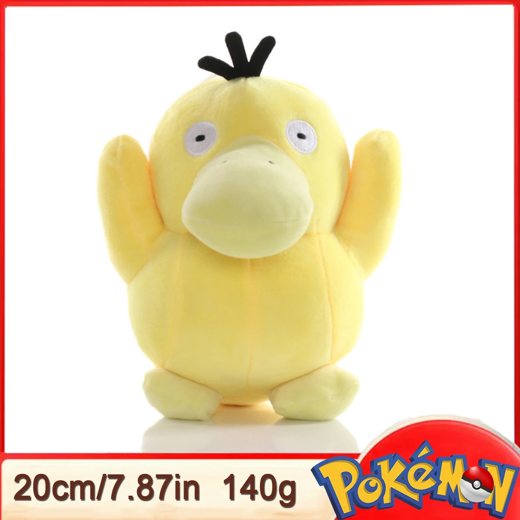 15-25CM Pokémon Plüschtier Pikachue Gengar Raichu Squirtle Eevee Charmander Bulbasaur Mewtwo Kindergeburtstag Weihnachtsgeschenke