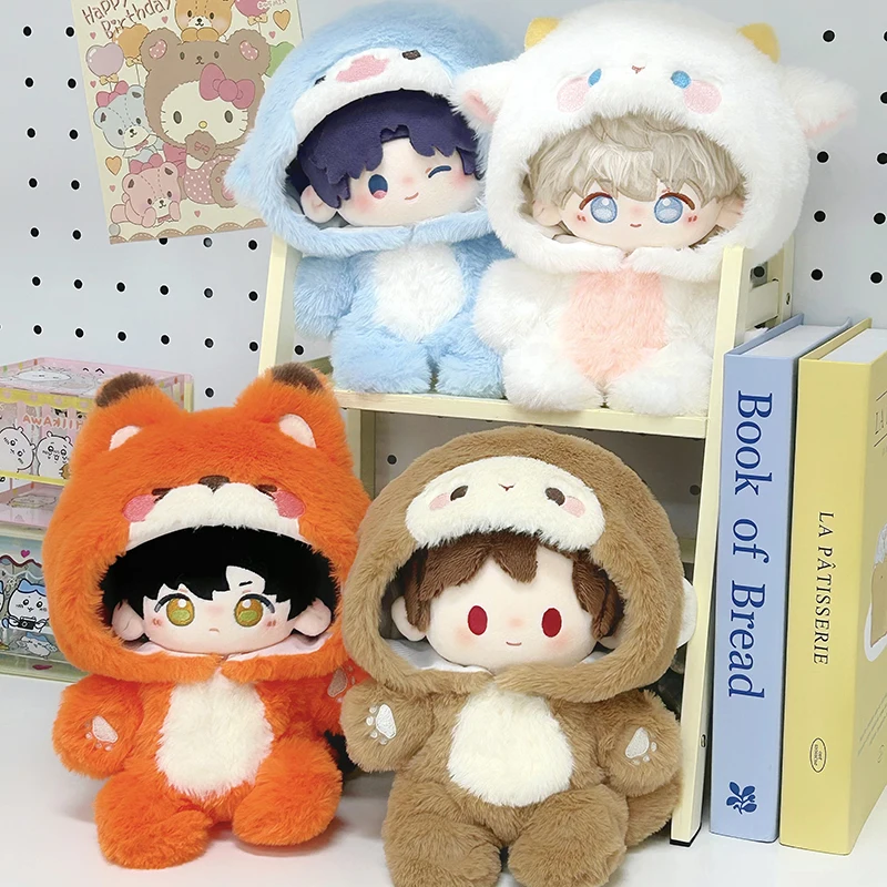

Original 20/40cm Cotton Doll Clothes Doll Jumpsuit Shark Bee Cat Dinosaur Lamb Fox Creative Design Cute Cartoon Doll Clothes Toy