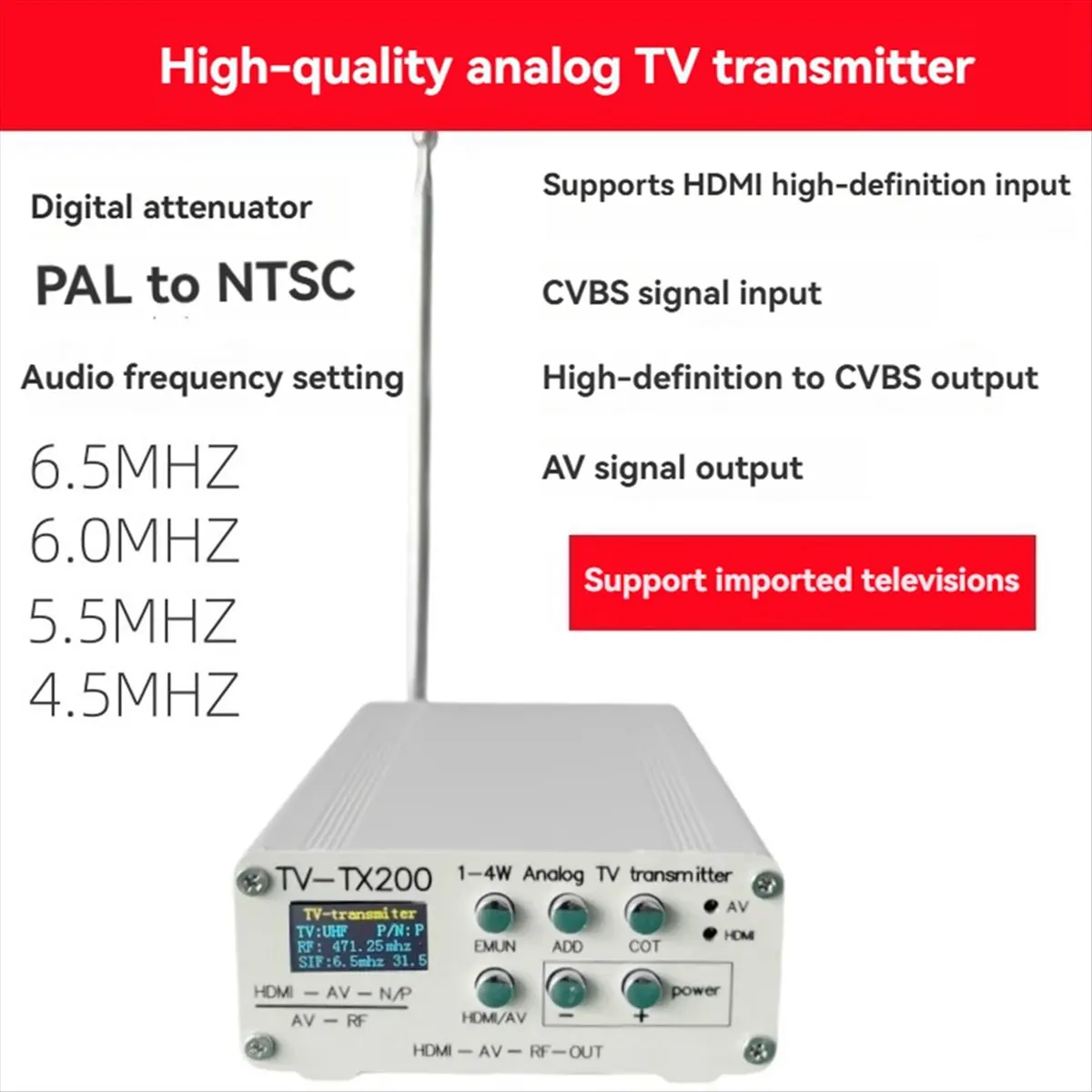 TV-TX200 VHF/UHF Analog TV Transmitter Support HD/AV Input High-Performance GP Antenna Analog Signal Transmitter