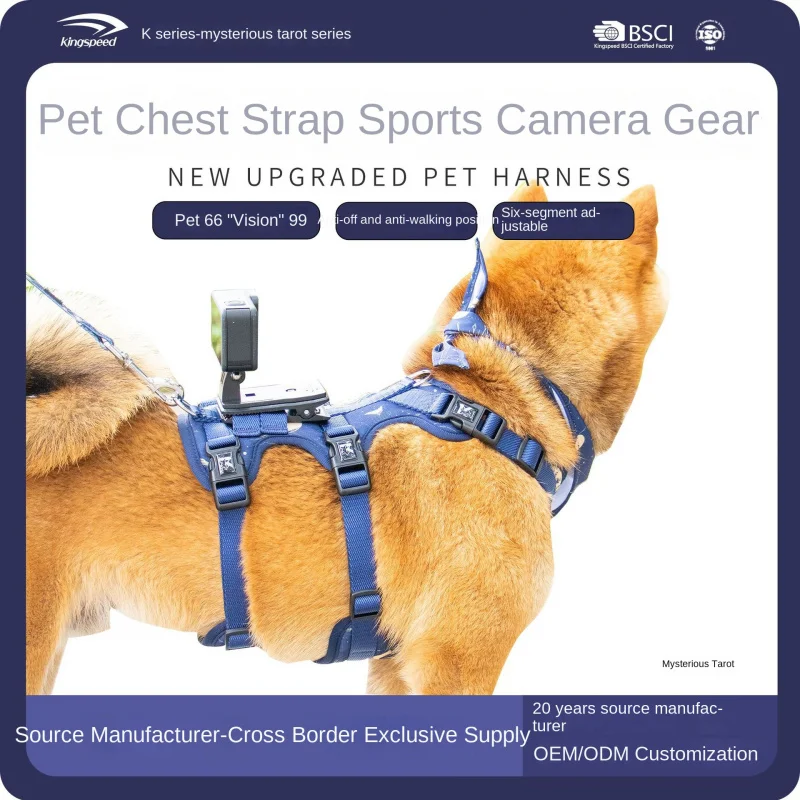 

Pet Harness Supply Action Camera Exclusive Six-Section Adjustable Anti-Stripping Anti-Moving Position