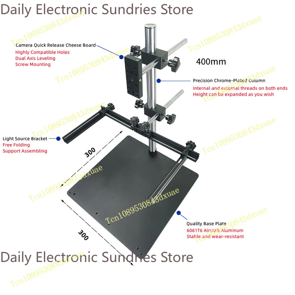 Industrial Camera Machine Vision Experiment Stand Lighting Test Platform Leveler Micro-Adjustment Clamp