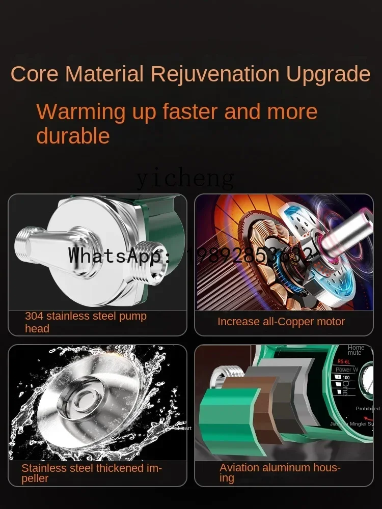 A1 الفولاذ المقاوم للصدأ التدفئة تعميم مضخة المنزلية الصامتة أنابيب التدفئة الأرضية مضخة الماء الساخن #3