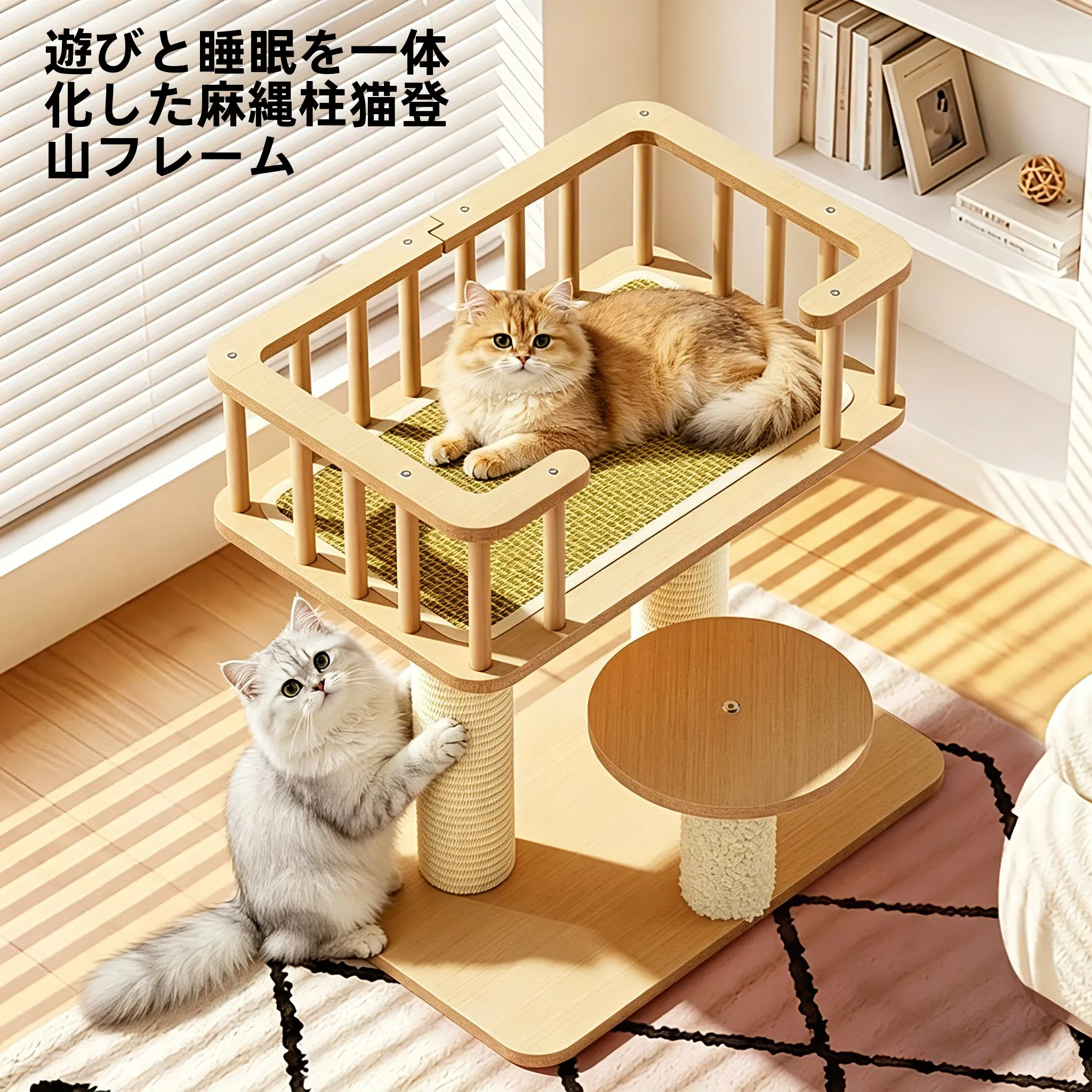 tiragraffi-salvaspazio-con-letto-integrato-e-tappetino-rinfrescante-universale-multistagionale-per-gatti-traspirante