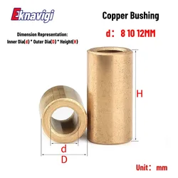 2/5/10pcs Oil-Free Self-Lubricating Composite Bearing Copper Shaft Bushing Inner Diameter 8 10 12mm Small Bushing