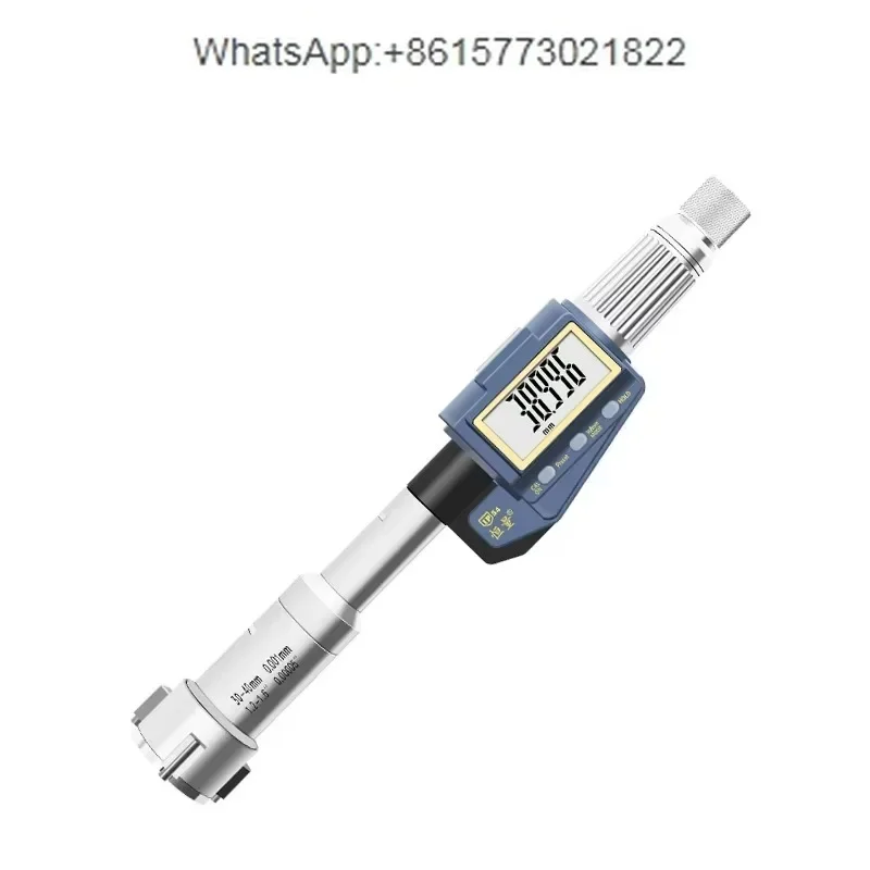 Hengliang 6-8 mm 0.001 mm high-precision electronic digital display three jaw/three-point inside micrometer