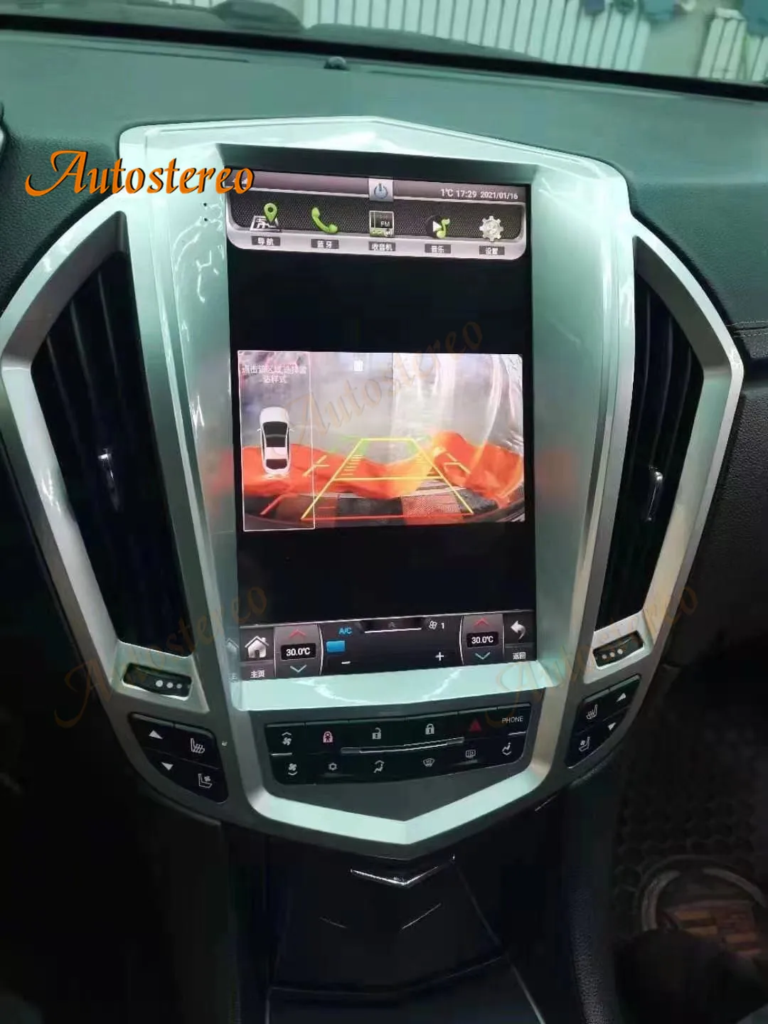 Android 14 Carplay For Cadillac SRX 2008-2012 Tesla Screen Car GPS Navigation HeadUnit Multimedia Player Car Radio Tape Recorder