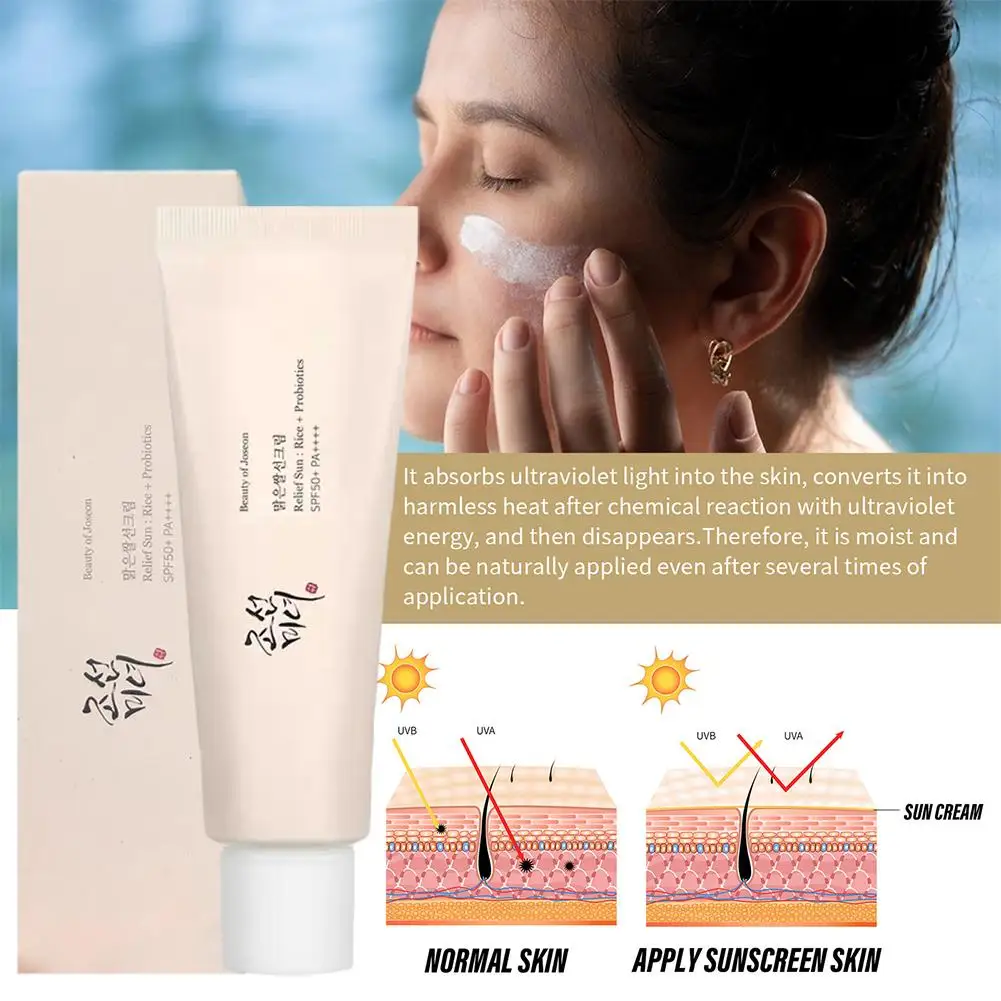 2 قطعة SPF50 + واقية من الشمس الكورية الأرز البروبيوتيك الشمسية مانع كريم تبييض البشرة المضادة للأشعة فوق البنفسجية كتلة الشمس ترطيب غسول الشمس